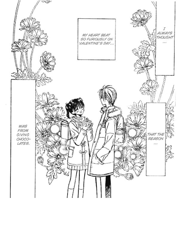 Read Skip Beat! ENGLISH Manga Online