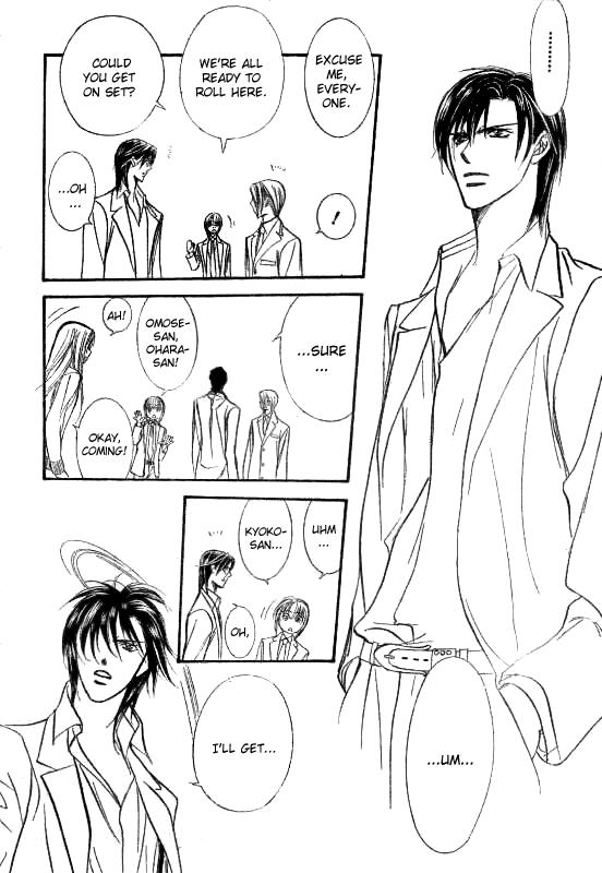 Read Skip Beat! ENGLISH Manga Online
