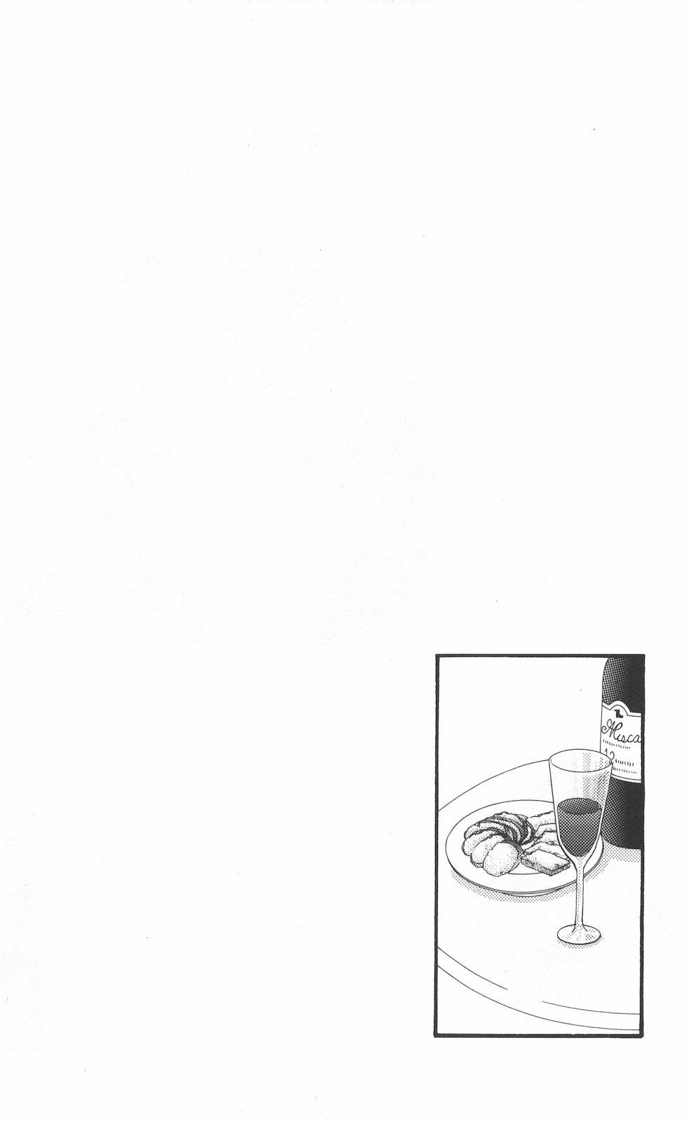 Read Skip Beat! ENGLISH Manga Online