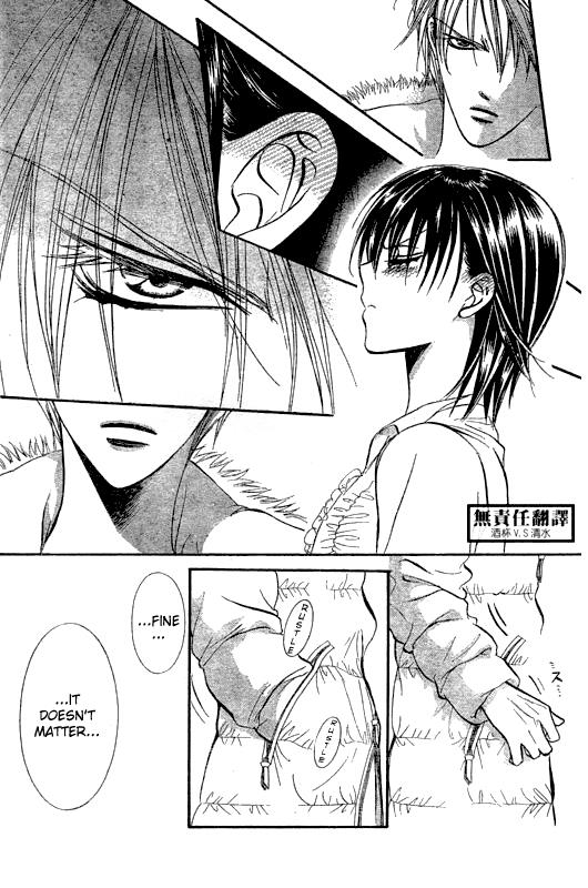 Read Skip Beat! ENGLISH Manga Online