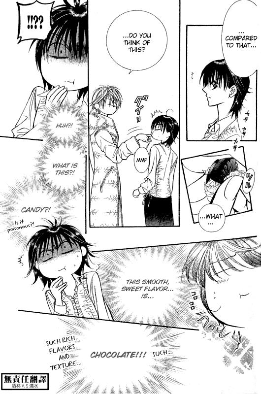 Read Skip Beat! ENGLISH Manga Online