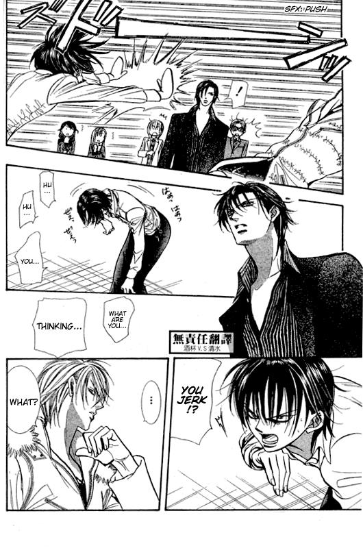 Read Skip Beat! ENGLISH Manga Online
