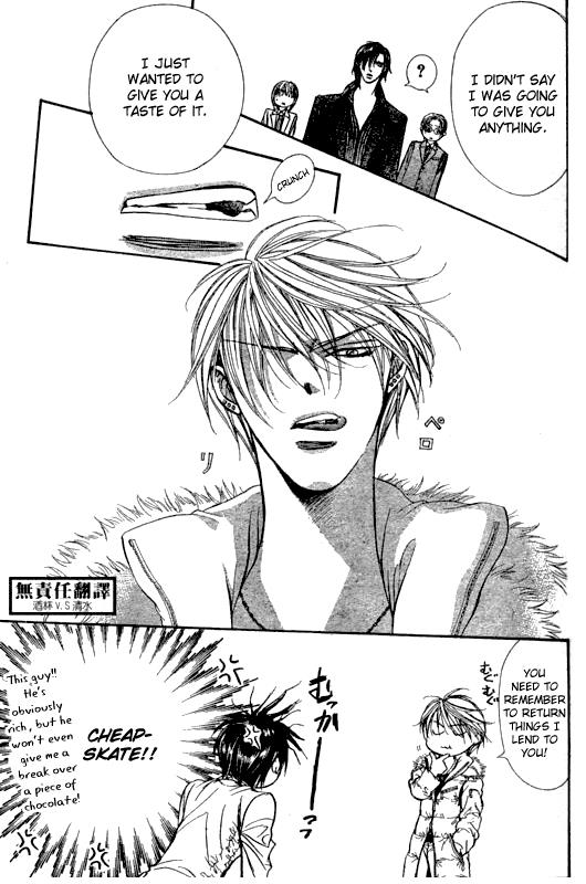 Read Skip Beat! ENGLISH Manga Online