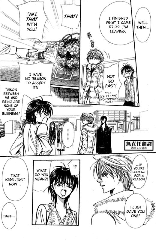 Read Skip Beat! ENGLISH Manga Online