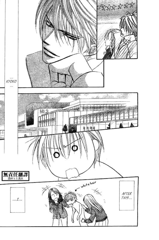 Read Skip Beat! ENGLISH Manga Online