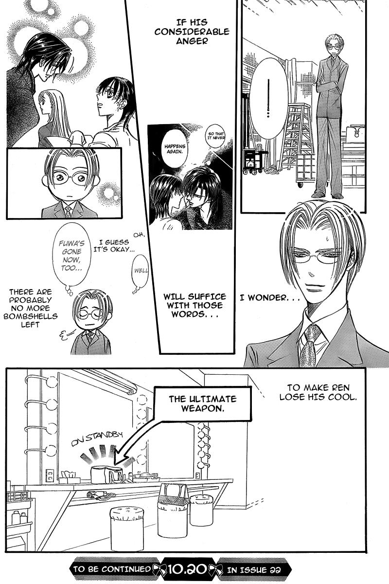 Read Skip Beat! ENGLISH Manga Online