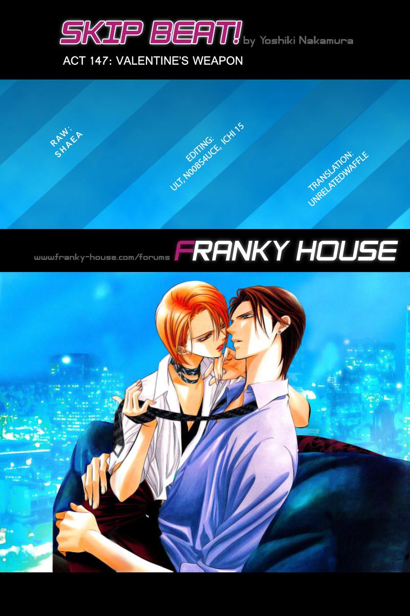 Read Skip Beat! ENGLISH Manga Online