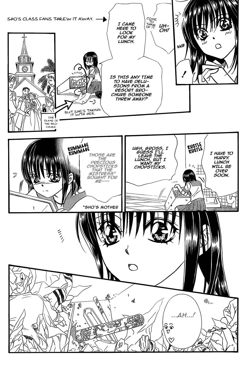 Read Skip Beat! ENGLISH Manga Online