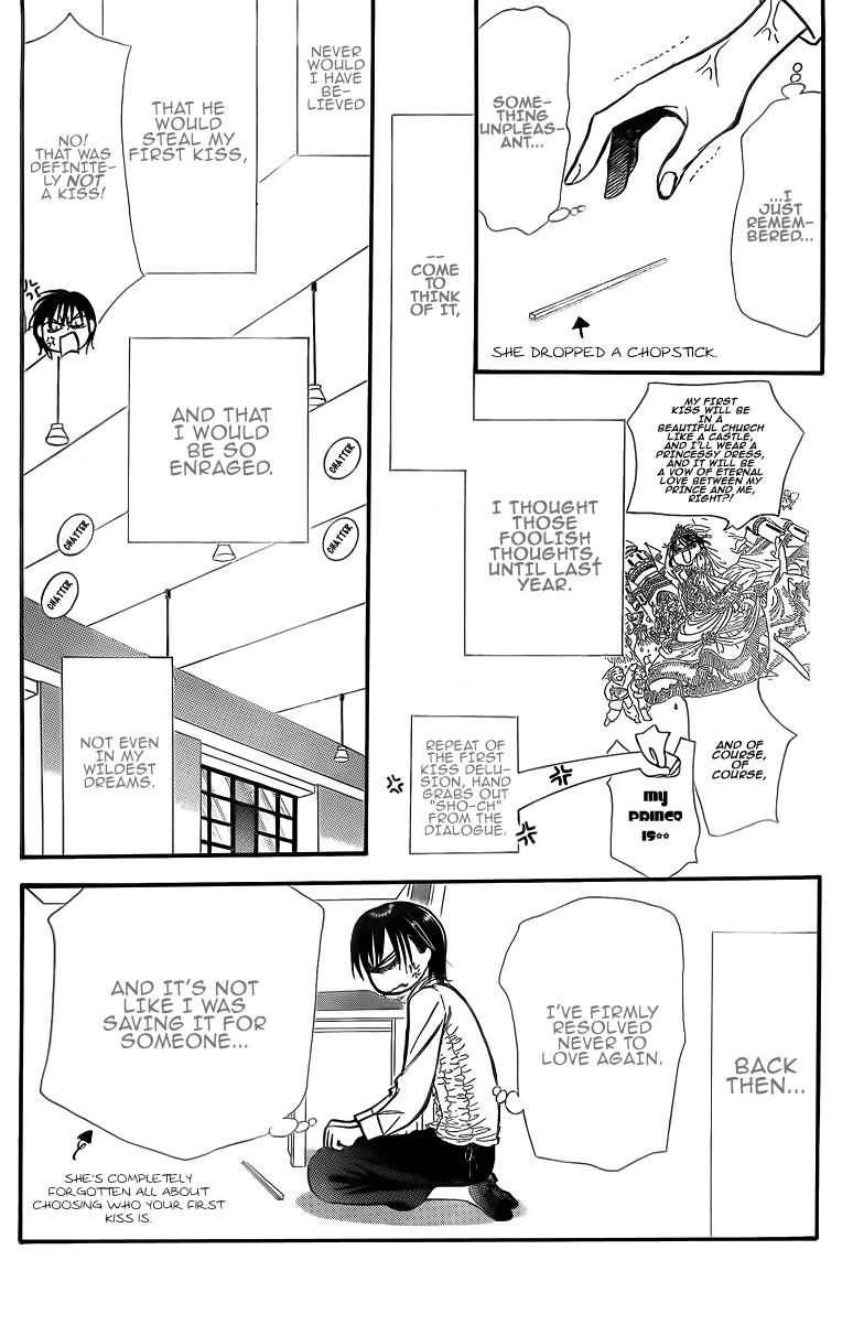 Read Skip Beat! ENGLISH Manga Online