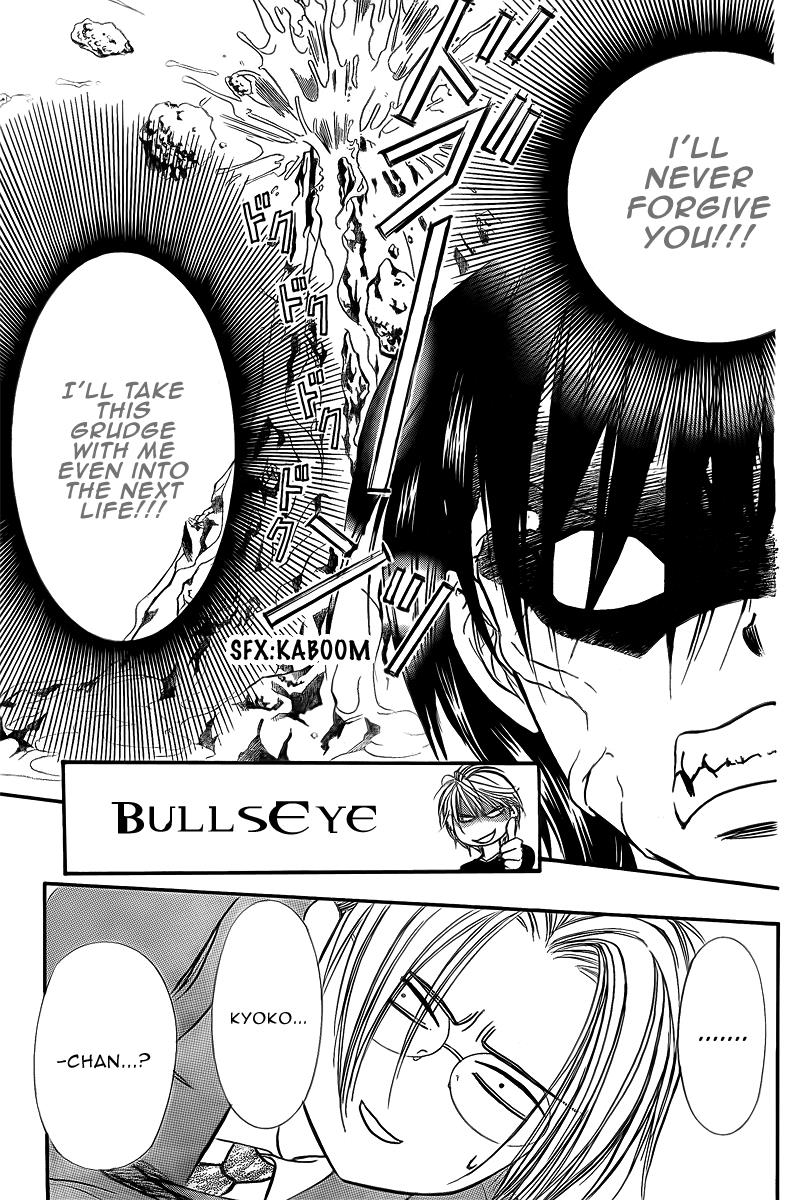 Read Skip Beat! ENGLISH Manga Online