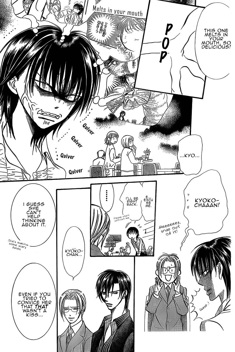 Read Skip Beat! ENGLISH Manga Online