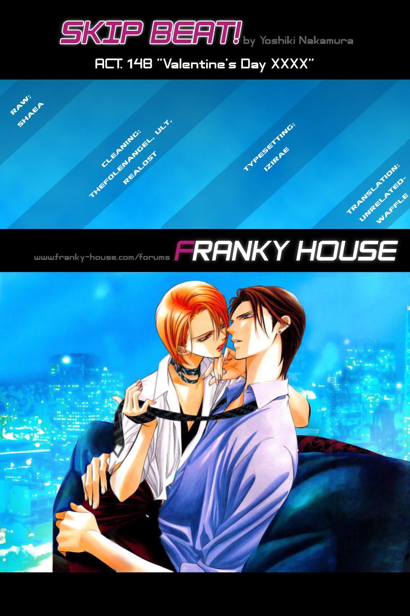 Read Skip Beat! ENGLISH Manga Online