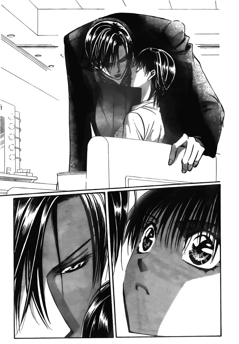 Read Skip Beat! ENGLISH Manga Online