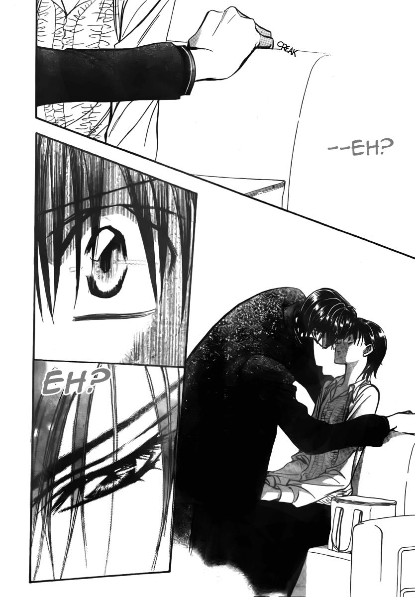 Read Skip Beat! ENGLISH Manga Online