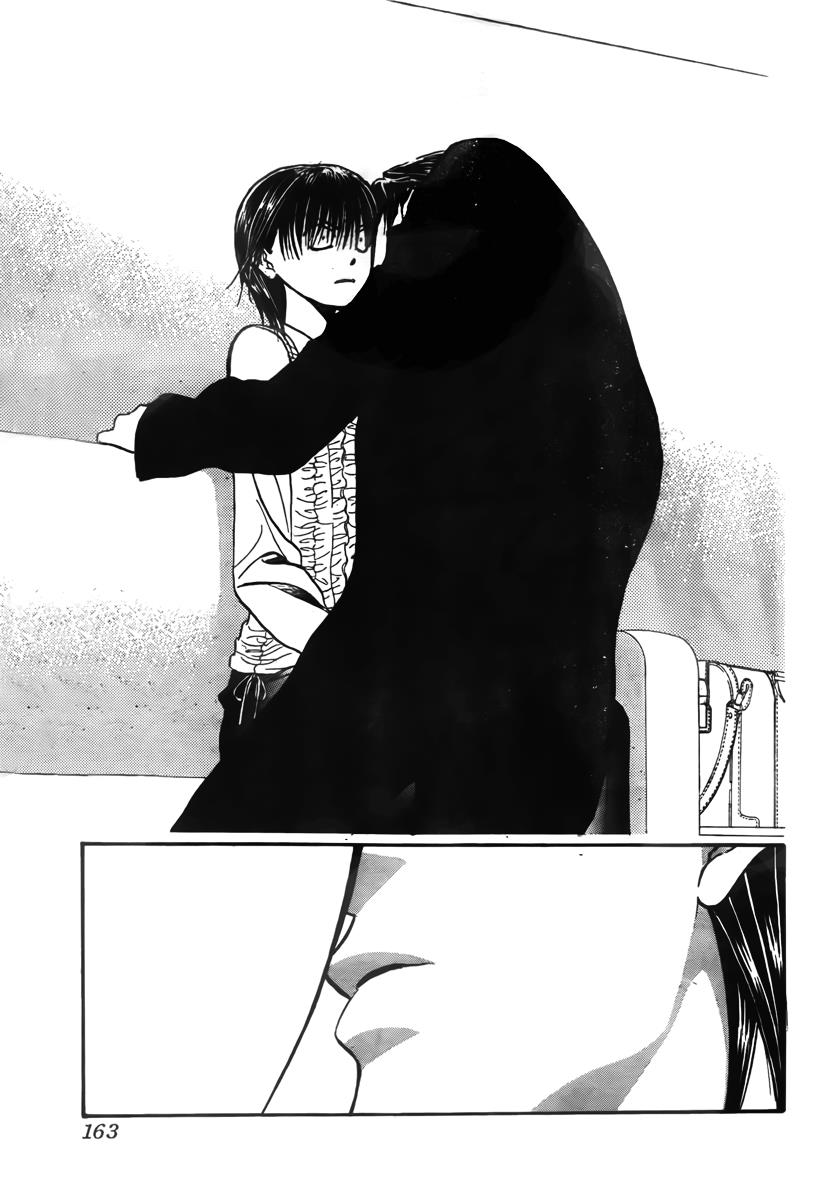 Read Skip Beat! ENGLISH Manga Online