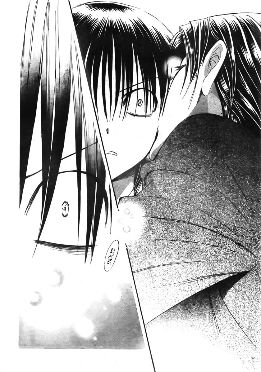 Read Skip Beat! ENGLISH Manga Online