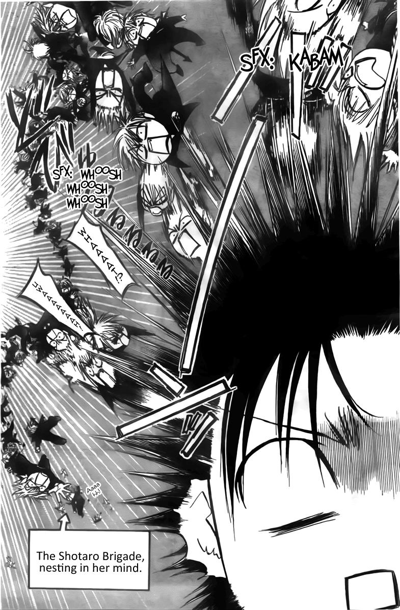 Read Skip Beat! ENGLISH Manga Online