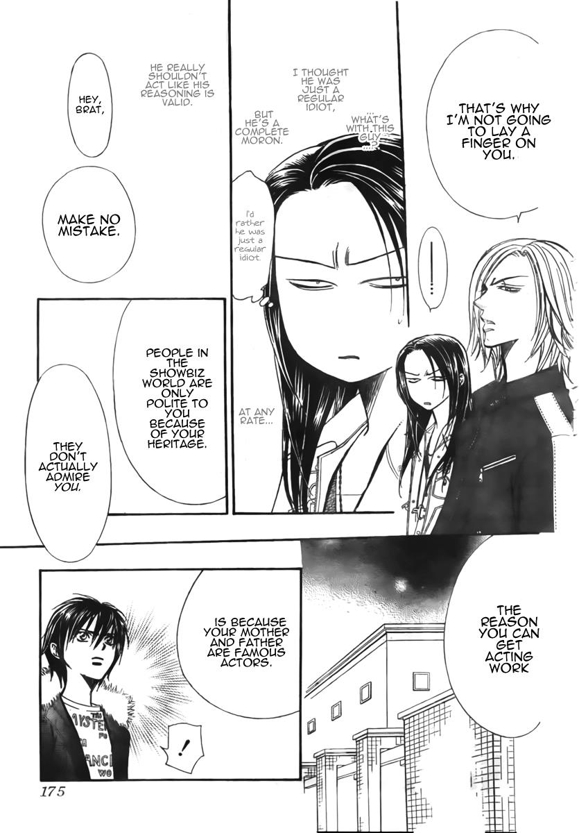 Read Skip Beat! ENGLISH Manga Online
