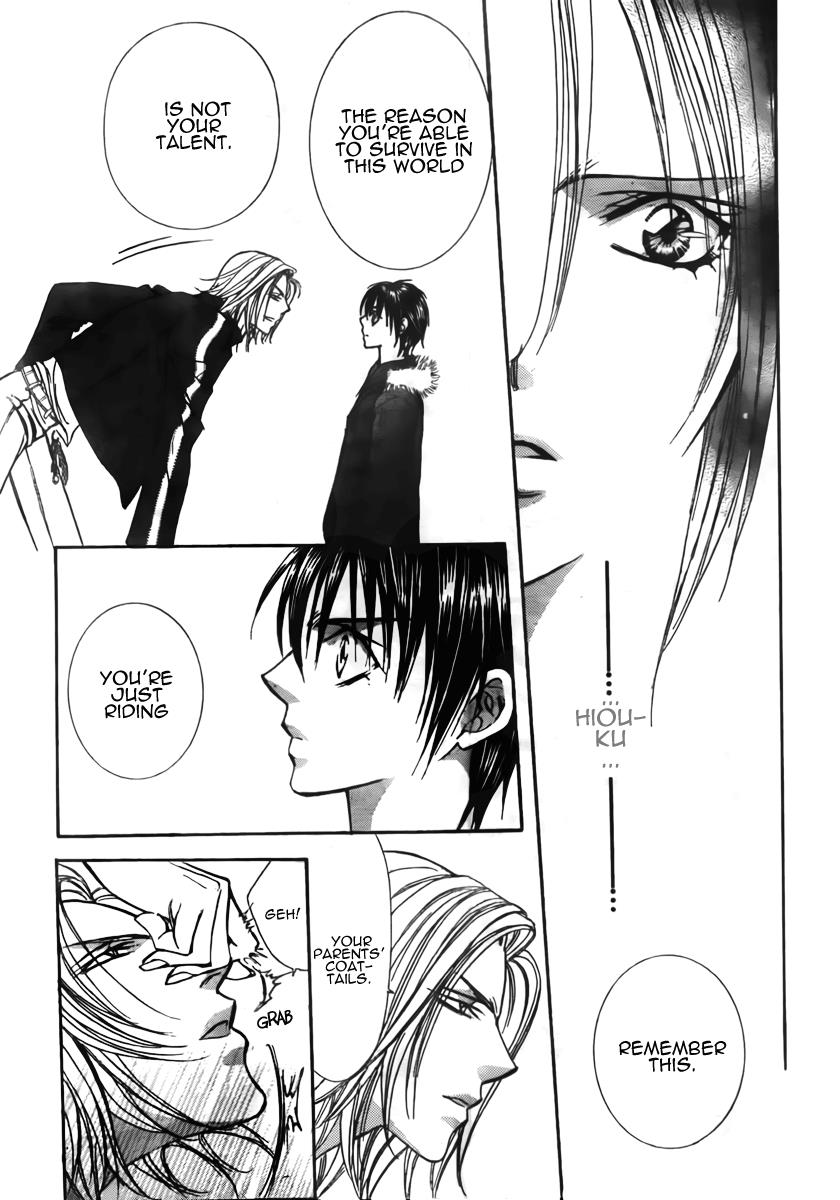 Read Skip Beat! ENGLISH Manga Online