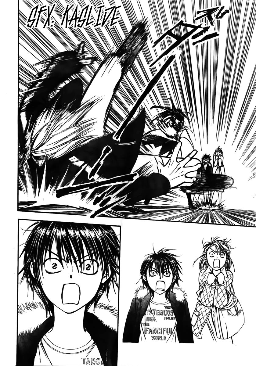 Read Skip Beat! ENGLISH Manga Online