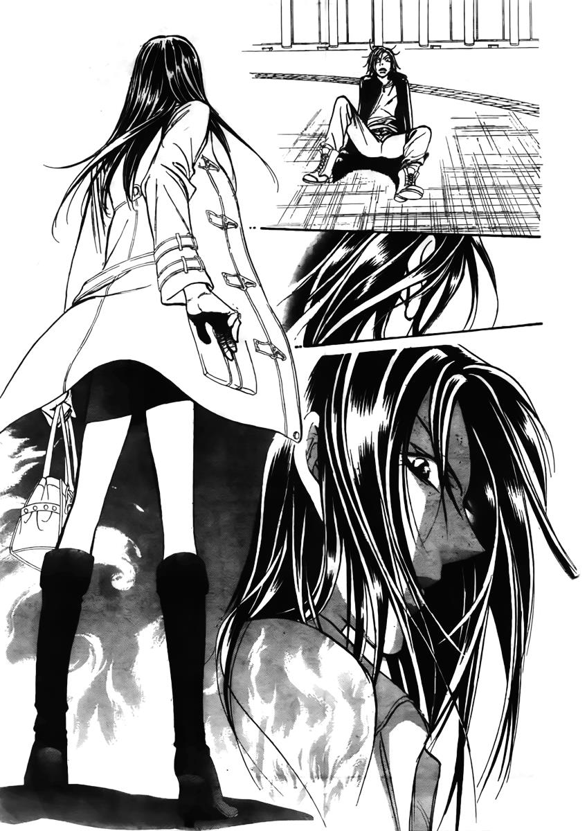 Read Skip Beat! ENGLISH Manga Online