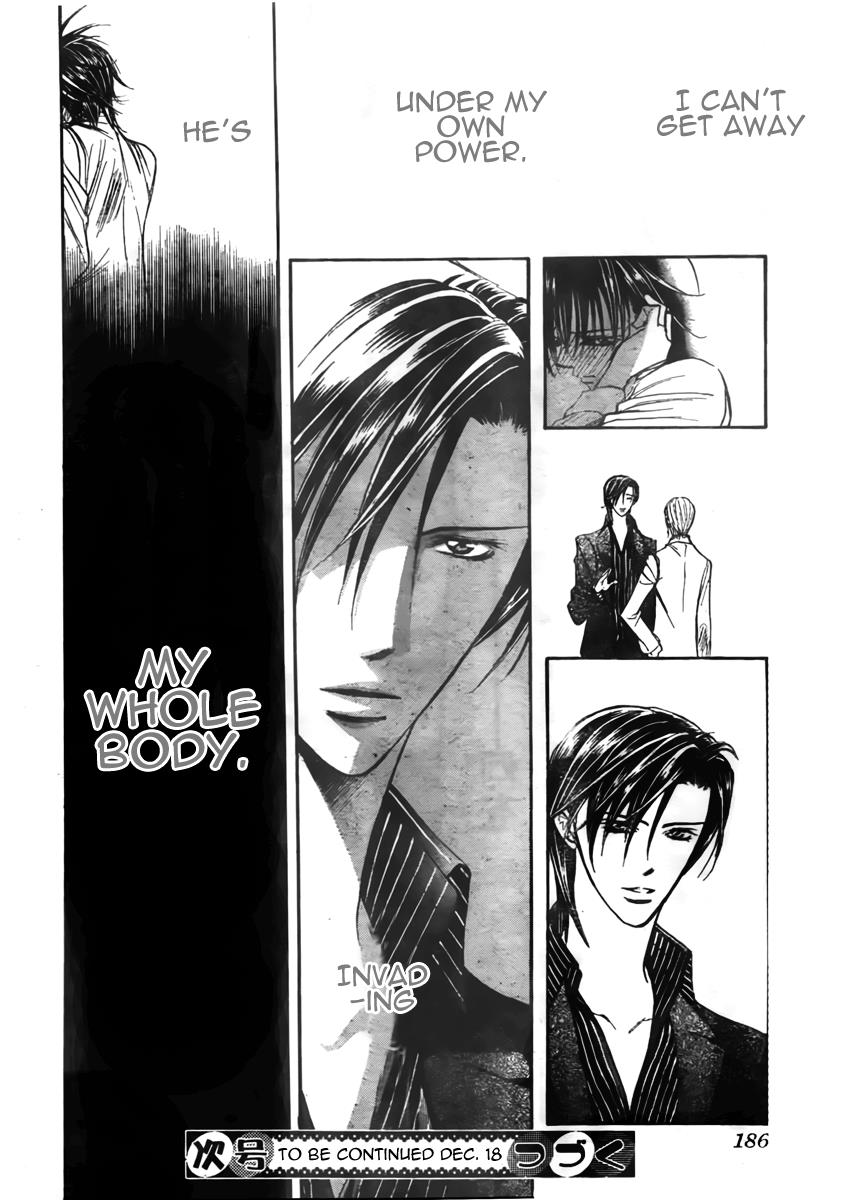 Read Skip Beat! ENGLISH Manga Online