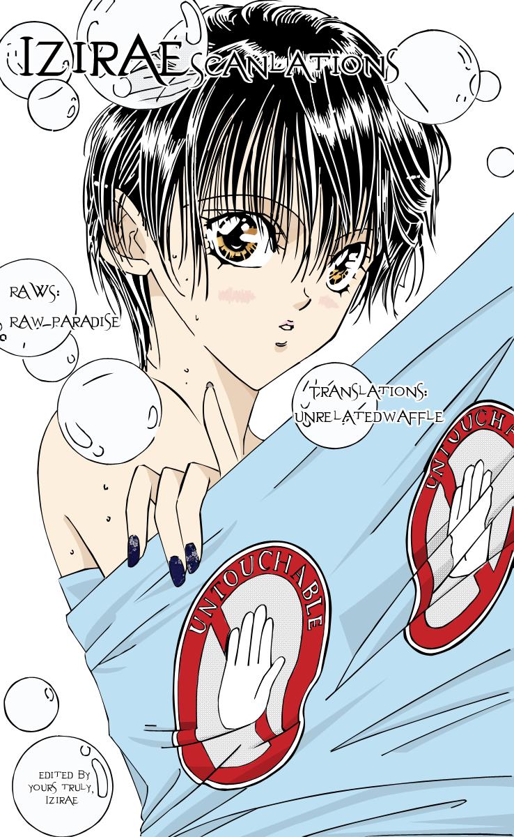 Read Skip Beat! ENGLISH Manga Online