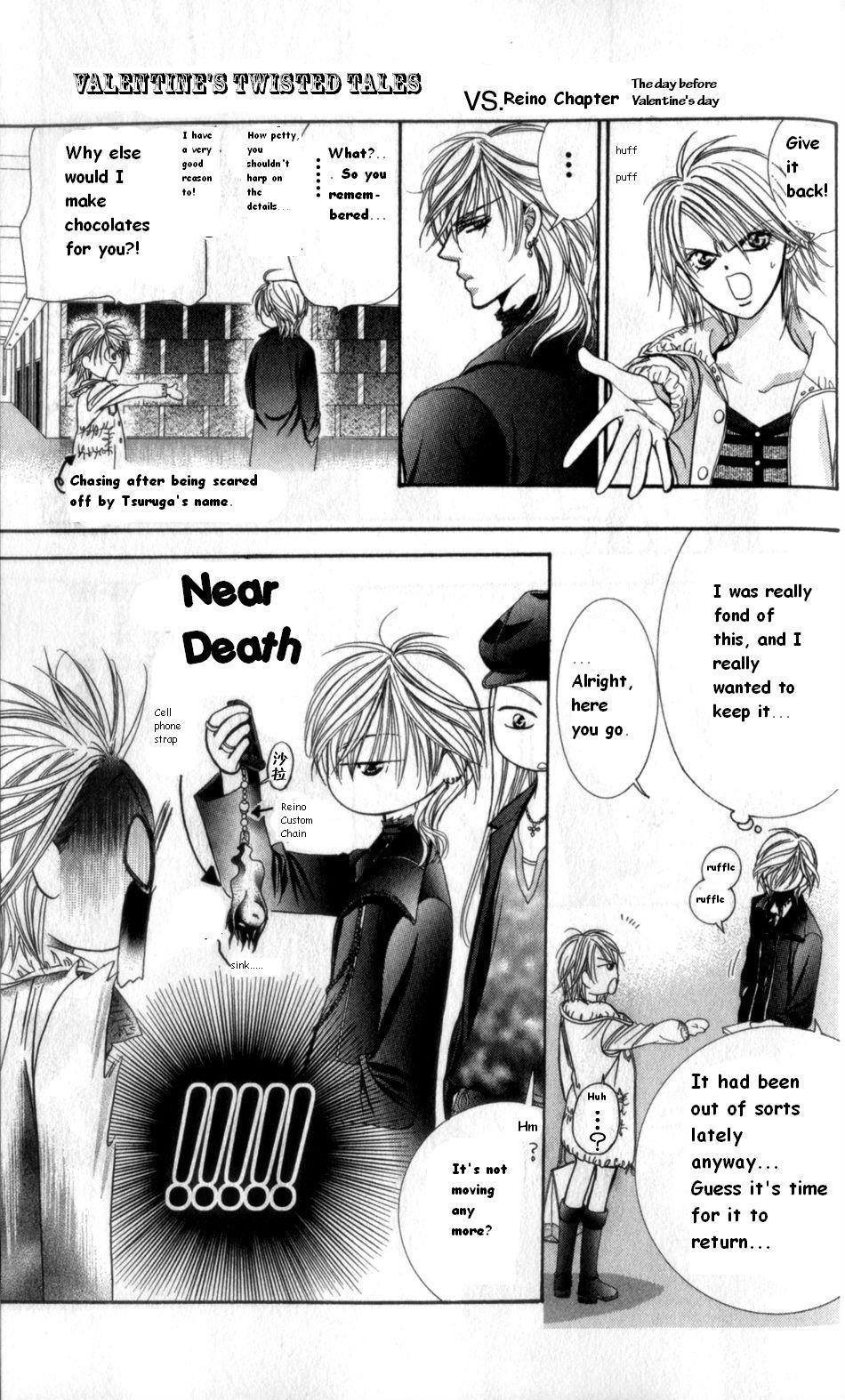 Read Skip Beat! ENGLISH Manga Online