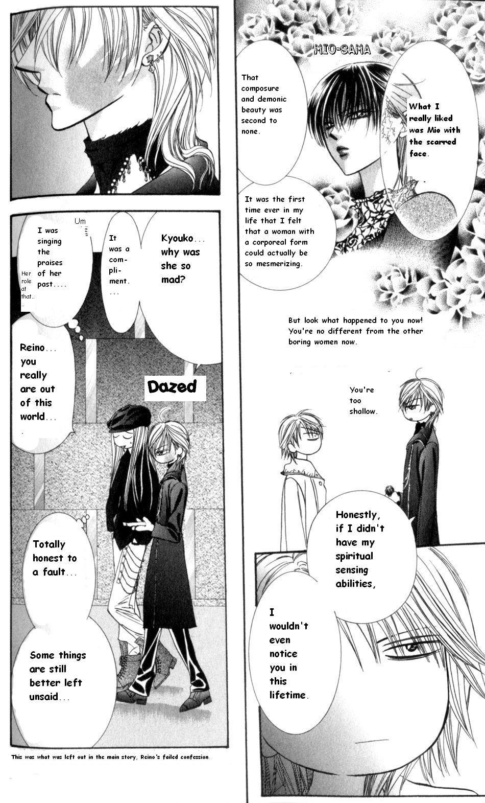 Read Skip Beat! ENGLISH Manga Online