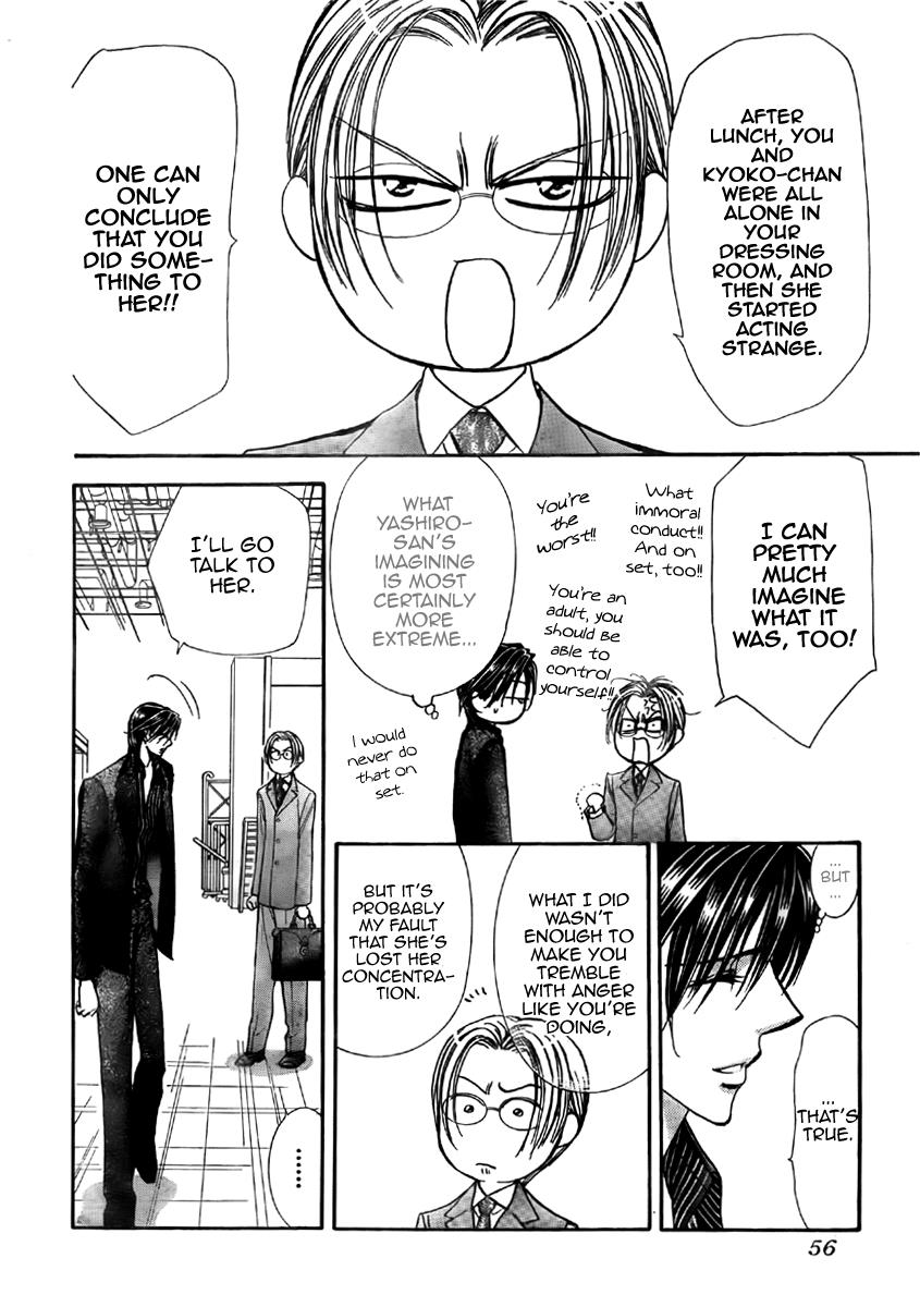 Read Skip Beat! ENGLISH Manga Online