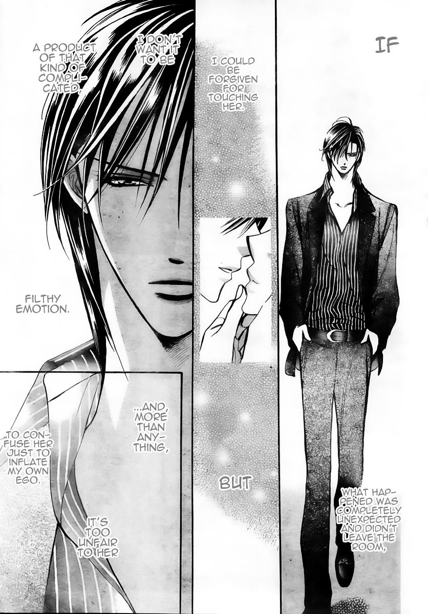 Read Skip Beat! ENGLISH Manga Online