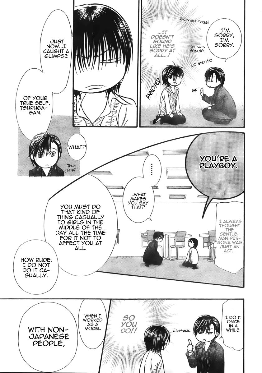 Read Skip Beat! ENGLISH Manga Online