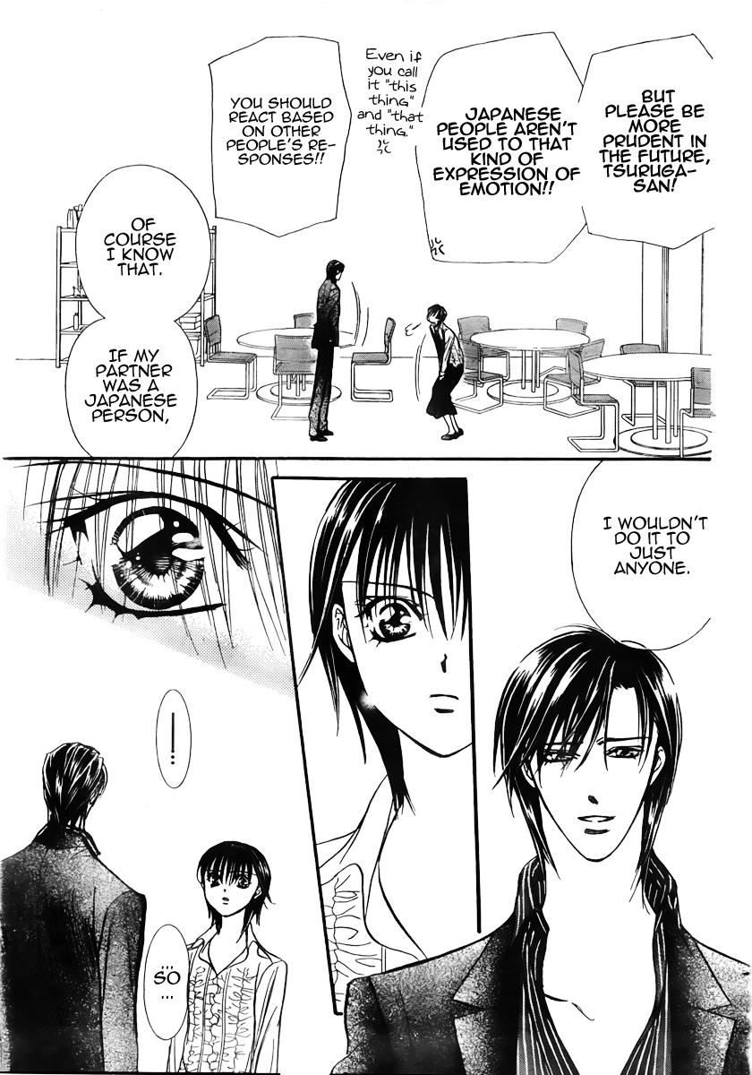 Read Skip Beat! ENGLISH Manga Online