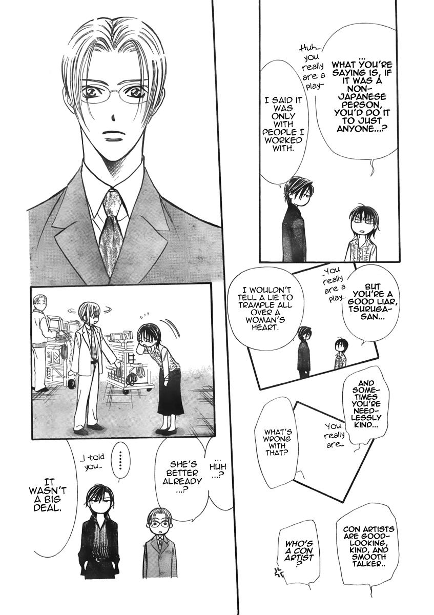 Read Skip Beat! ENGLISH Manga Online