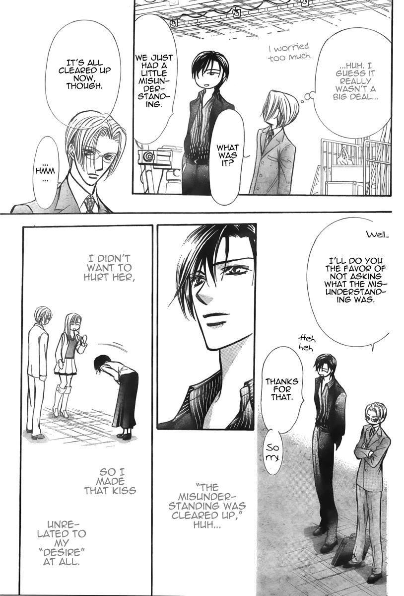 Read Skip Beat! ENGLISH Manga Online