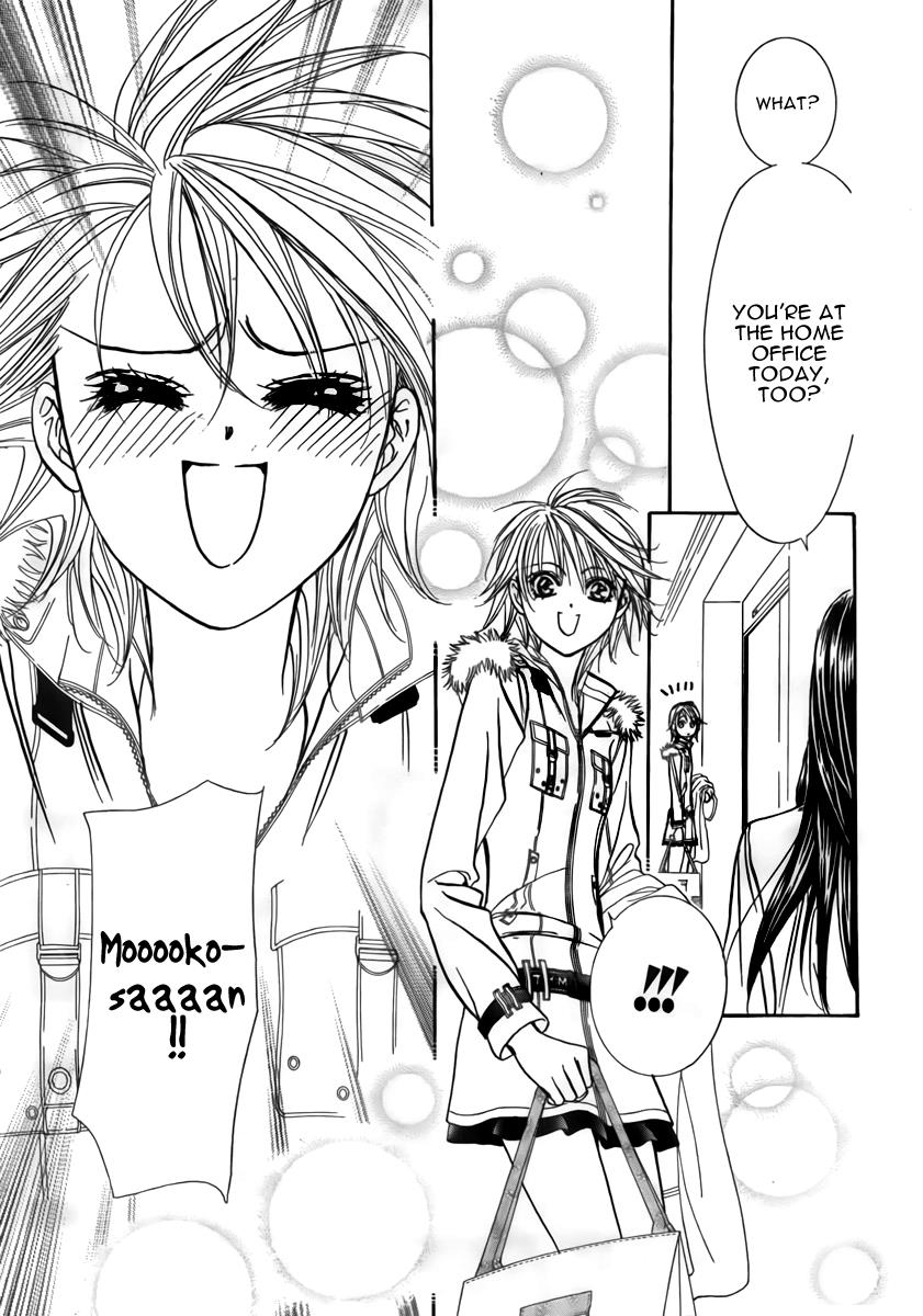 Read Skip Beat! ENGLISH Manga Online