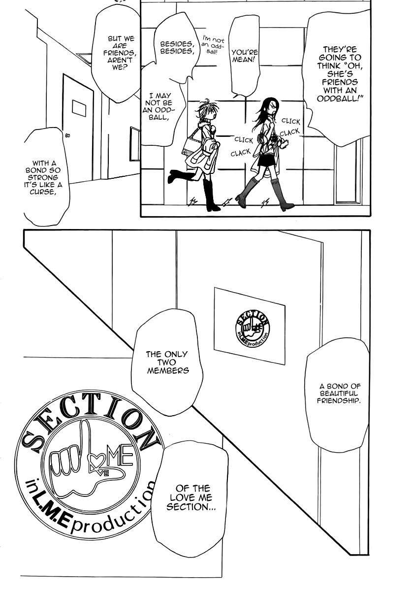 Read Skip Beat! ENGLISH Manga Online