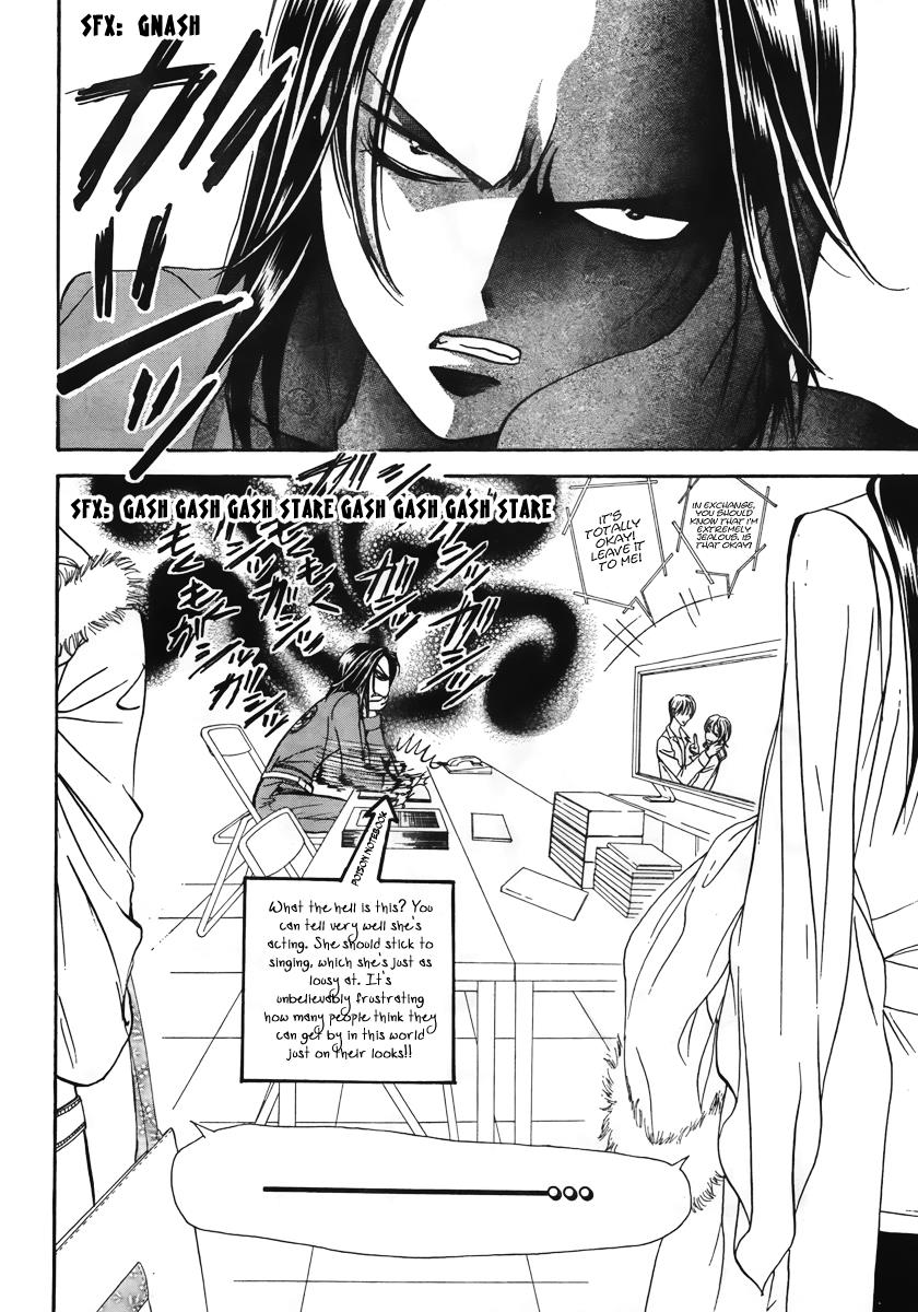 Read Skip Beat! ENGLISH Manga Online