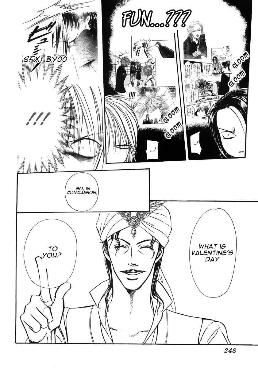 Read Skip Beat! ENGLISH Manga Online