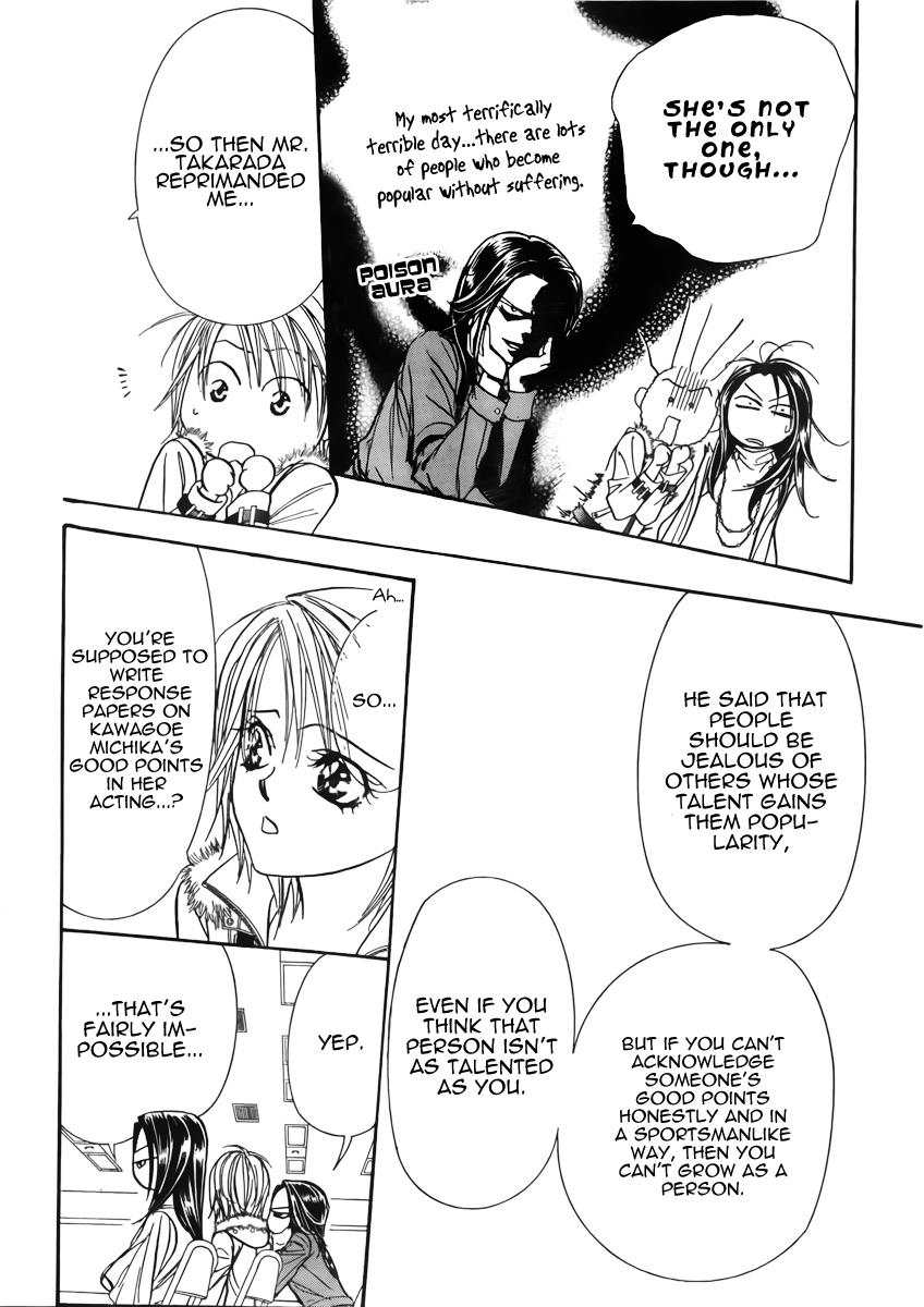 Read Skip Beat! ENGLISH Manga Online