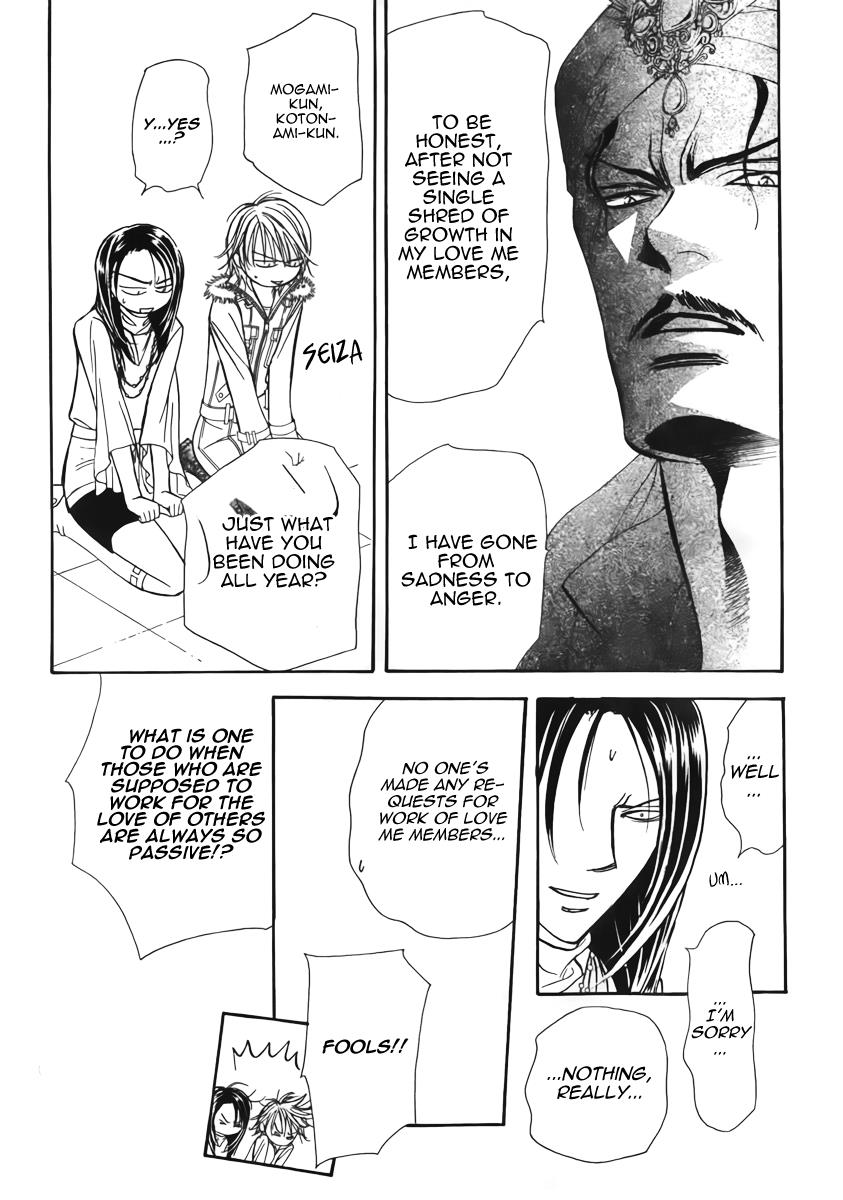 Read Skip Beat! ENGLISH Manga Online