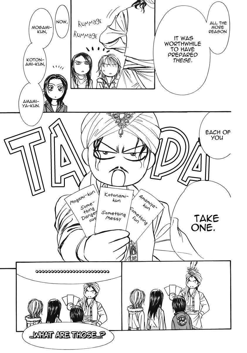 Read Skip Beat! ENGLISH Manga Online