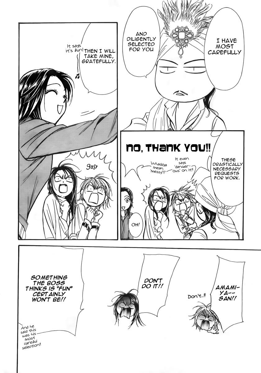 Read Skip Beat! ENGLISH Manga Online