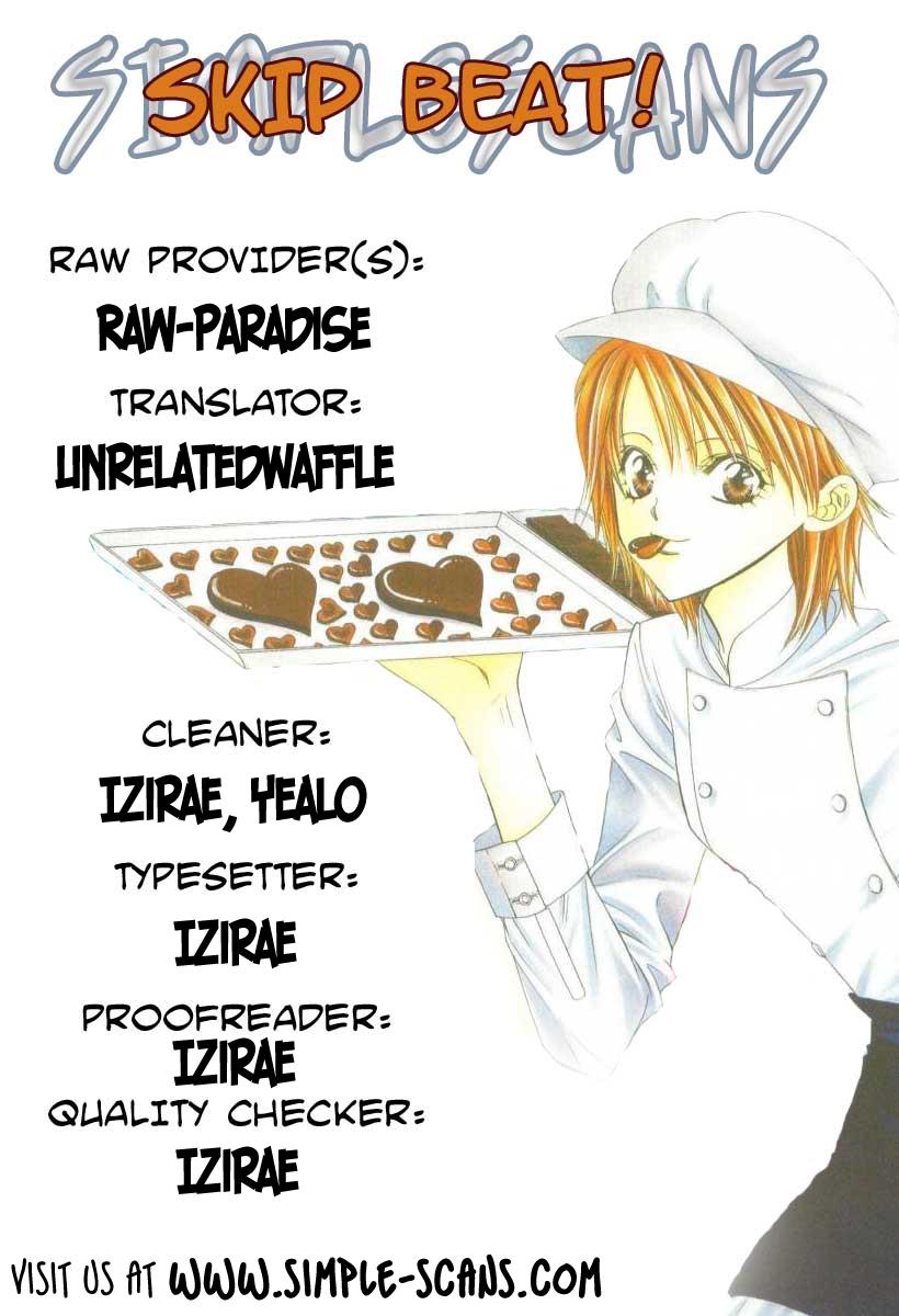 Read Skip Beat! ENGLISH Manga Online