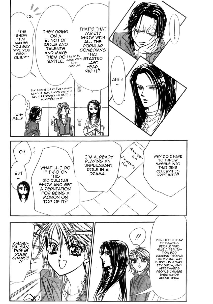 Read Skip Beat! ENGLISH Manga Online