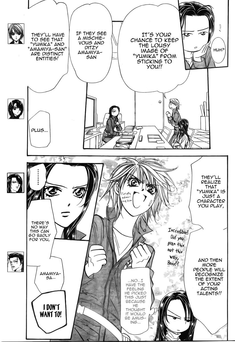 Read Skip Beat! ENGLISH Manga Online