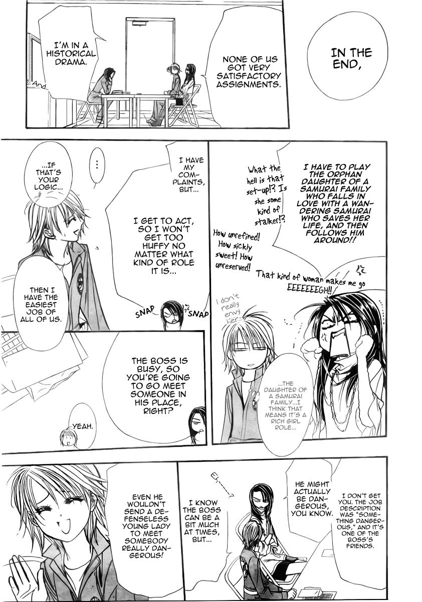 Read Skip Beat! ENGLISH Manga Online