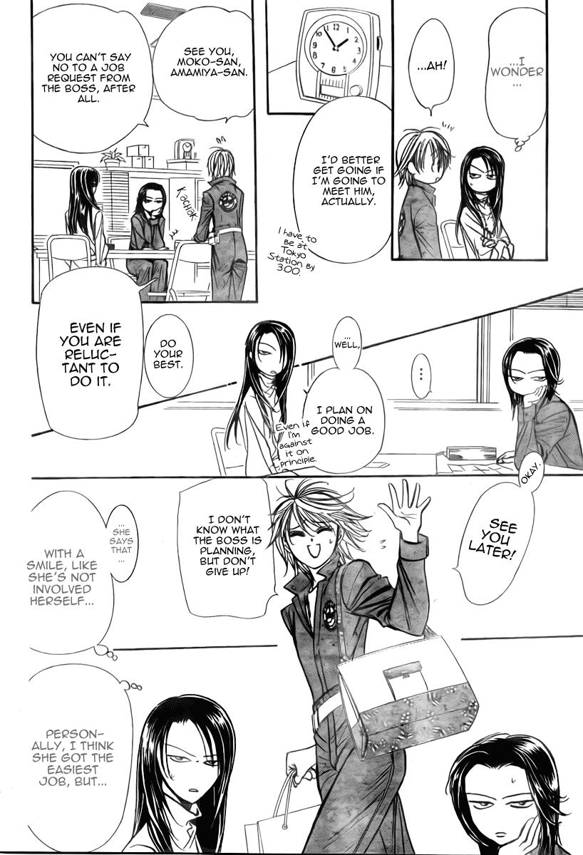 Read Skip Beat! ENGLISH Manga Online