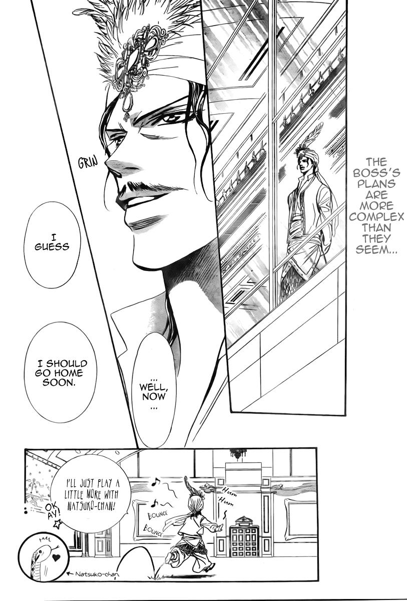Read Skip Beat! ENGLISH Manga Online