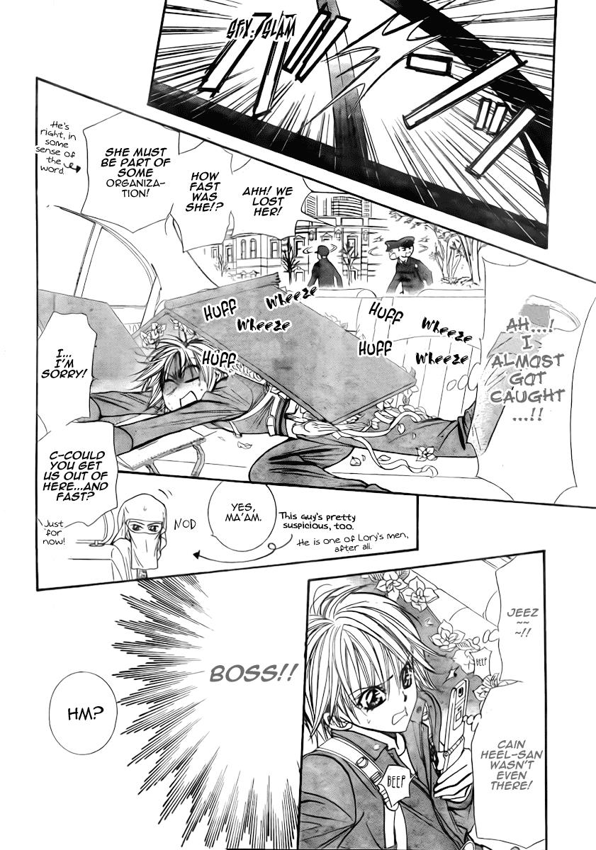 Read Skip Beat! ENGLISH Manga Online